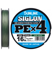 Шнур Sunline Siglon PE х4 150m (темн-зел.) #0.6/0.132 mm 10lb/4.5 kg