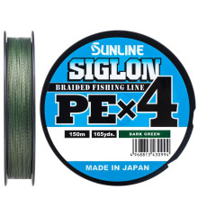 Шнур Sunline Siglon PE х4 150m (темн-зел.) #1.2/0.187mm 20lb/9.2kg