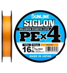 Шнур Sunline Siglon PE х4 150m (оранж.) #0.8/0.153 mm 12lb/6.0 kg