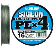 Шнур Sunline Siglon PE х4 300m (темн-зел.) #1.0/0.171 mm 16lb/7.7 kg