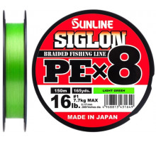 Шнур Sunline Siglon PE х8 150m (салат.) #0.8/0.153mm 12lb/6.0kg