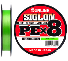 Шнур Sunline Siglon PE х8 150m (салат.) #1.5/0.209mm 25lb/11.0kg