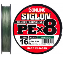 Шнур Sunline Siglon PE х8 150m (темн-зел.) #0.3/0.094 mm 5lb/2.1 kg