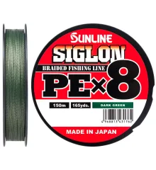 Шнур Sunline Siglon PE х8 150m (темн-зел.) #0.5/0.121 mm 8lb/3.3 kg