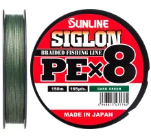Шнур Sunline Siglon PE х8 150m (темн-зел.) #0.8/0.153 mm 12lb/6.0 kg