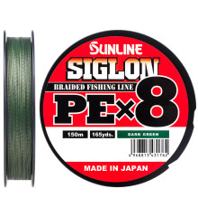 Cord Sunline Siglon PE х8 150m (dark green) # 1.7 / 0.223mm 30lb / 13.0kg
