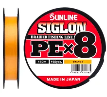 Cord Sunline Siglon PE х8 150m (orange) # 0.4 / 0.108mm 6lb / 2.9kg