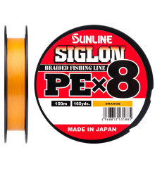 Шнур Sunline Siglon PE х8 150m (оранж.) #0.4/0.108 mm 6lb/2.9 kg