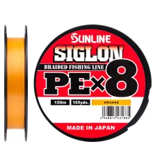 Шнур Sunline Siglon PE х8 150m (оранж.) #0.4/0.108 mm 6lb/2.9 kg