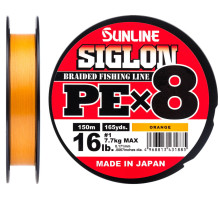 Cord Sunline Siglon PE х8 150m (orange) # 3.0 / 0.296mm 50lb / 22.0kg