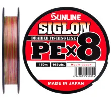 Cord Sunline Siglon PE х8 150m (multi.) # 1.0 / 0.171mm 16lb / 7.7kg