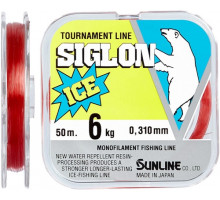 Леска Sunline Siglon F ICE 50m #5.0/0.370mm 9.0kg