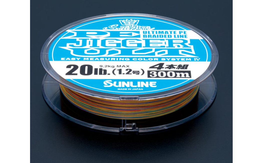 Шнур Sunline PE-Jigger ULT 200m (multicolor) #0.8/0.148mm 12lb/6.0