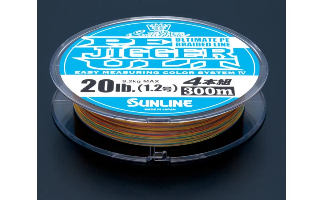 Шнур Sunline PE-Jigger ULT 200m (multicolor) #0.8/0.148mm 12lb/6.0