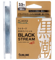 Fluorocarbon Sunline Black Stream 70m # 0.8 / 0.148mm 1.5kg