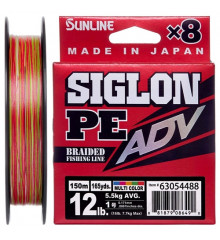 Шнур Sunline Siglon PE ADV х8 150m (мульти.) #0.5/0.121mm 6lb/2.7kg