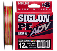 Cord Sunline Siglon PE ADV х8 150m (multi.) # 1.0 / 0.171mm 12lb / 5.5kg