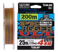 Шнур Sunline PE-Jigger ULT 600m (multicolor) #1.7/0.225mm 30lb/13.0kg