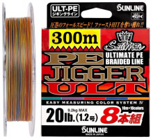 Шнур Sunline PE-Jigger ULT x8 200m (multicolor) #2.5/0.250mm 40lb/18.5kg