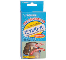 ZOJIRUSHI cleaner for thermoses