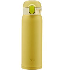 Термокружка Zojirushi SM-WA36YA 0.36l Желтый