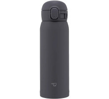 Thermal mug Zojirushi SM-WS48BM 0.48 l Black