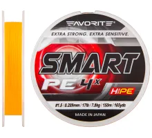 Шнур Favorite Smart PE 4x 150м (оранж.) #1.5/0.209 мм 7.8 кг
