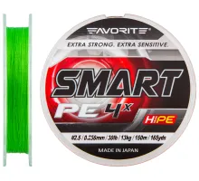 Шнур Favorite Smart PE 4x 150м (салат.) #2.5/0.256 мм 13кг