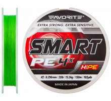 Шнур Favorite Smart PE 4x 150м (салат.) #3.0/0.296 мм 15.5 кг