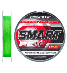Шнур Favorite Smart PE 4x 150м (салат.) #0.5/0.117 мм 3.6 кг