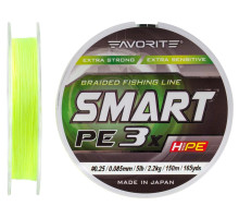 Шнур Favorite Smart PE 3x 150м (fl.yellow) #0.25/0.085mm 5lb/2.2kg