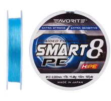 Cord Favorite Smart PE 8x 150m (sky blue) # 1.5 / 0.202mm 17lb / 11.4kg