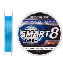 Шнур Favorite Smart PE 8x 150м (sky blue) #2/0.242 mm 25lb/13.8 kg