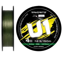 Шнур Favorite U1 4x 150м (dark green) #2.5/0.270mm 33lb/15.0kg
