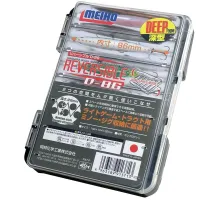 Коробка Meiho Reversible D-86 140x104x32mm к:прозорий