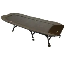 Prologic Commander T-Lite Bed & Chair Combo