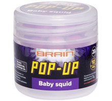 Boilies Brain Pop-Up F1 Baby Squid (squid) 10mm 20g