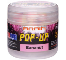 Boilies Brain Pop-Up F1 Bananut (banana with coconut) 10mm 20g