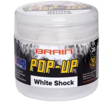 Бойли Brain Pop-Up F1 White Shock (білий шоколад) 10mm 20g