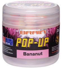 Boilies Brain Pop-Up F1 Bananut (banana with coconut) 8mm 20g