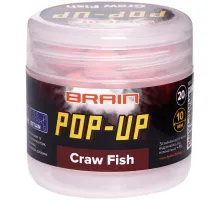 Boilies Brain Pop-Up F1 Craw Fish (crayfish) 12mm 15g