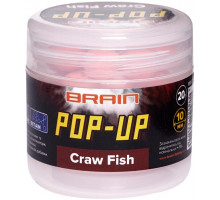 Boilies Brain Pop-Up F1 Craw Fish (crayfish) 8mm 20g