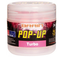 Boilies Brain Pop-Up F1 TURBO (bubble gum) 12mm 15g