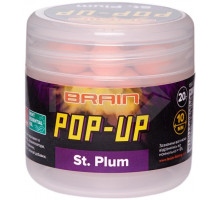 Бойлы Brain Pop-Up F1 St. Plum (слива) 8mm 20g