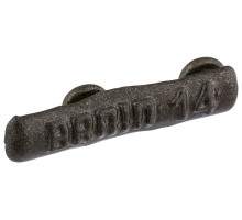Brain Sinker for Removable Plastic Feeder 140g