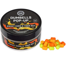 Бойлы Brain Dumbells Pop-Up Sweet Corn & Tiger Nut (кукуруза+тигровый орех) 6х10mm 34g