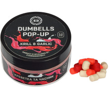 Бойли Brain Dumbells Pop-Up Krill & Garlic (креветка+часник) 6х10mm 34g