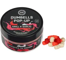 Бойли Brain Dumbells Pop-Up Krill & Garlic (креветка+часник) 6х10mm 34g