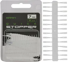 Stoppers for boilies Brain Quick Stopper 7mm (3 pcs/pack) SGXA-9012-7