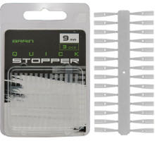 Stoppers for boilies Brain Quick Stopper 9mm (3 pcs/pack) SGXA-9012-9